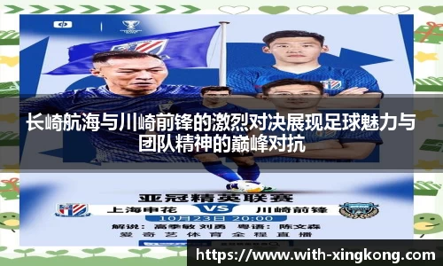 星空体育官方网站